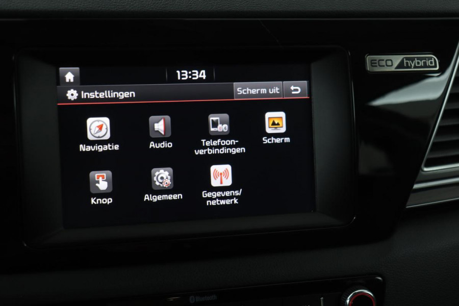 Kia Niro 1.6 GDi Hybrid DynamicLine | Trekhaak | Camera | Carplay | Navigatie | Half leder | Cruise control | Climate control | DAB