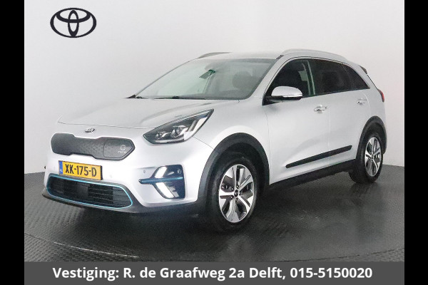 Kia e-Niro ExecutiveLine 64 kWh | Stoelverwarming & Ventilatie | Navigatie | Leder |