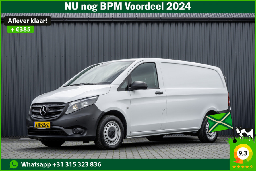 Mercedes-Benz Vito 116 CDI L2H1 | Euro 6 | 164 PK | Cruise | Carplay | A/C | PDC