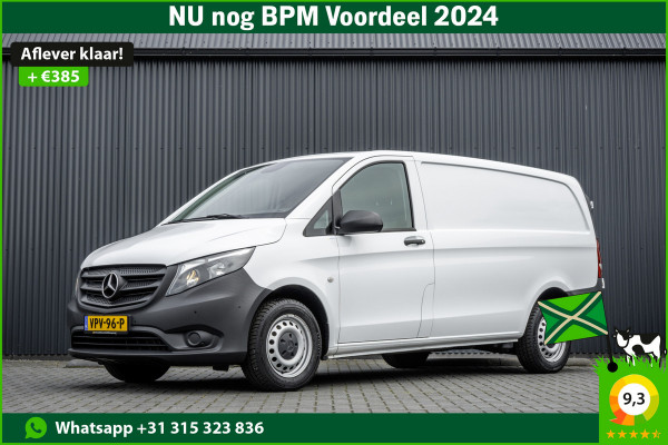 Mercedes-Benz Vito 116 CDI L2H1 | Euro 6 | 164 PK | Cruise | Camera | Carplay | A/C | PDC