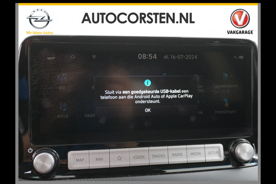 Hyundai Kona EV 64 kWh 204PK Grootste ACCU 3d-Navi Camera Apple Carplay DAB Android PDC Warmtepomp Lane-assist+Waarsch. Adaptive-CruiseContro Fashion Connected Services Elektr.Ramen+Spiegels Licht+Regensensor ACC HuD ETMS Priv.Glas ESP Vermoeidheids-herk. Botswaarsch. AEB ASR ESP nieuw 43000 euro enorm Elektr. Bereik !