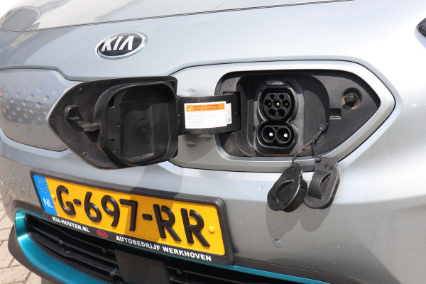 Kia e-Niro ExecutiveLine 64 kWh NL AUTO | STOELVERW | LEDER | STUURWIEL VERW | STOELVERKOEL |