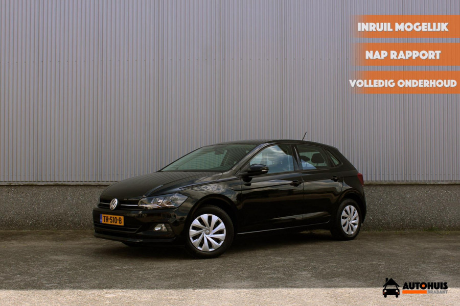 Volkswagen Polo 1.0 TSI Comfortline Navi, ACC, DAB+