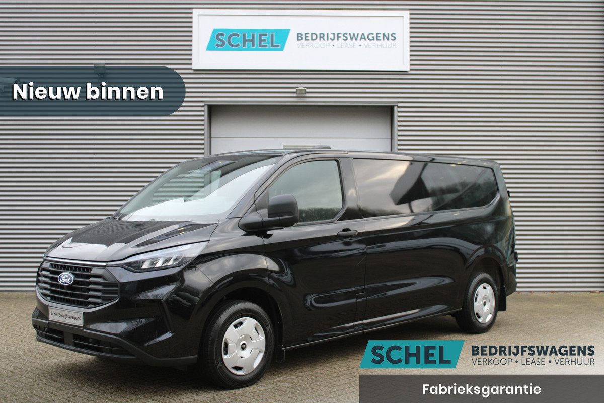 Ford Transit Custom 320 2.0 TDCI L2H1 Trend 150pk - Adaptive Cruise - Blind Spot - Navigatie - LED koplampen - Stoelverwarming - 70l tank - Rijklaar