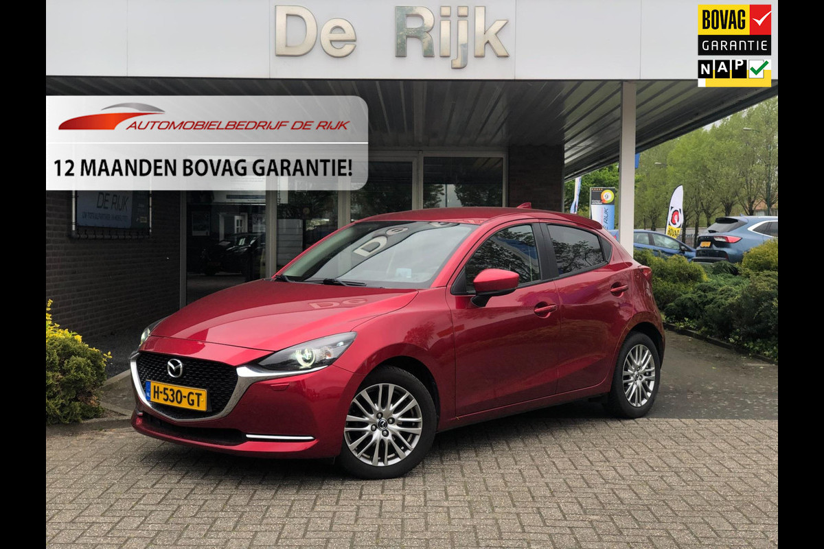 Mazda 2 1.5 Skyactiv-G Luxury | Navi, Cruise, Stoel+Stuurvrw., Camera, Head-Up, Carplay/Android | NAP |