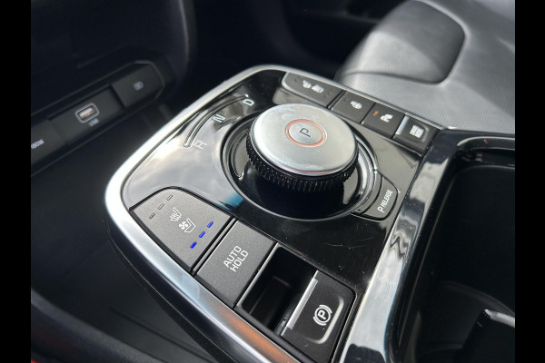 Kia e-Niro ExecutiveLine 64 kWh Automaat | JBL | BTW-auto | Leder | Camera | Stoelverkoeling | Apple CarPlay/Android Auto | Stuur-/Stoelverwarming | Clima | PDC | Cruise | LED |