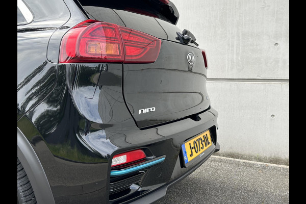 Kia e-Niro ExecutiveLine 64 kWh Automaat | JBL | BTW-auto | Leder | Camera | Stoelverkoeling | Apple CarPlay/Android Auto | Stuur-/Stoelverwarming | Clima | PDC | Cruise | LED |