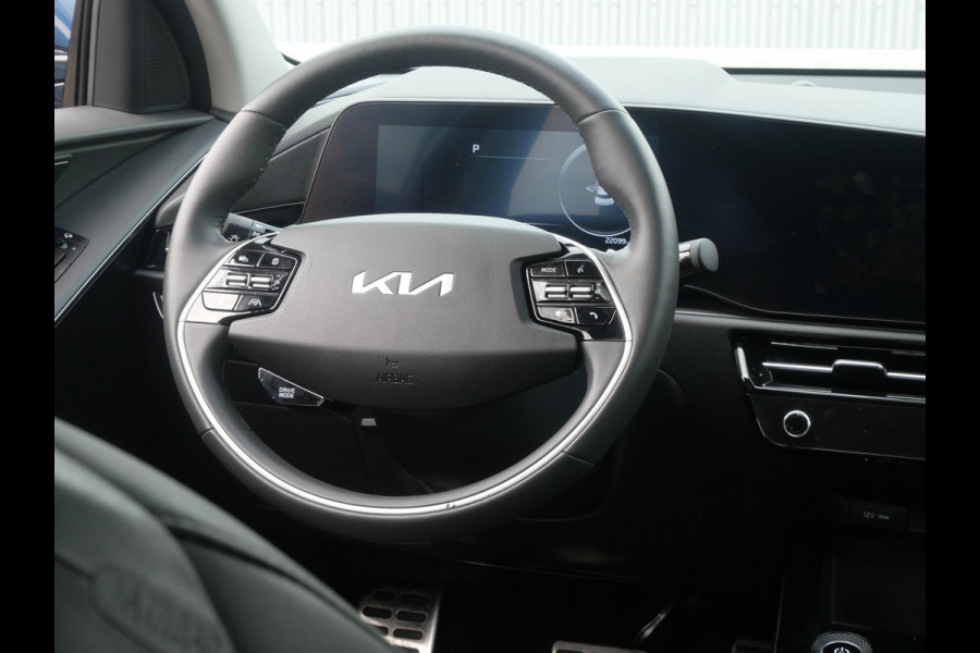 Kia Niro EV ExecutiveLine 64.8 kWh | Schuifdak | Harman Kardon | Stoelventilatie | Head Up Display