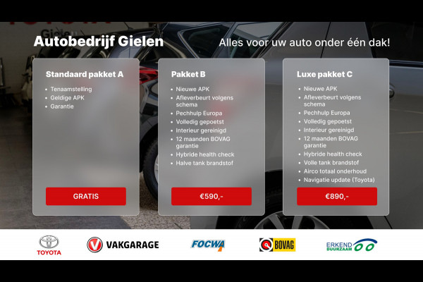 Toyota Auris 1.8 Hybrid Dynamic | Navigatie, Parkeercamera, Cruise control, Climate control, Bluetooth, Stuurbediening