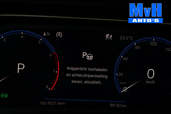 Volkswagen Polo 1.0 TSI R-Line|DSG|PANO|VIRTUAL|BEATS.AUDIO|LED