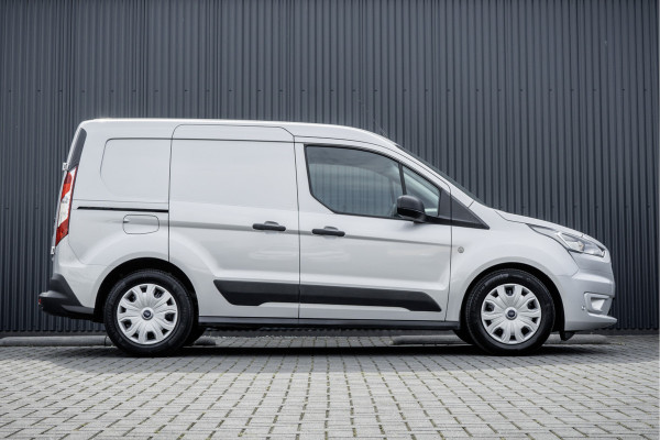 Ford Transit Connect 1.5 EcoBlue L1H1 | Euro 6 | A/C | Inrichting | Schuifdeur | PDC