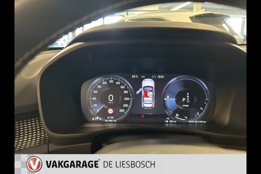 Volvo XC40 1.5 T4 Recharge R-Design,harman kardon,pano,leer,camera ,trekhaak,