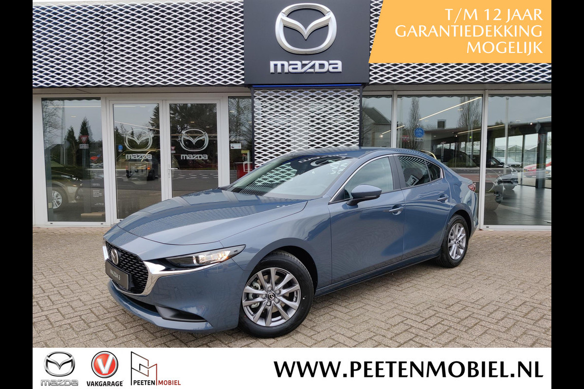 Mazda 3 2.0 E-SkyActiv-G 122 Comfort Automaat | 5.395 EURO KORTING! | LEER PAKKET | 6 JAAR GARANTIE! |