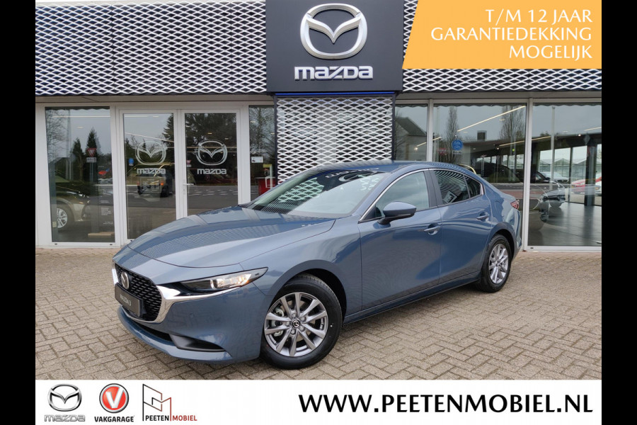 Mazda 3 2.0 E-SkyActiv-G 122 Comfort Automaat | VAKANTIEVOORDEEL! | LEER PAKKET | 6 JAAR GARANTIE! |