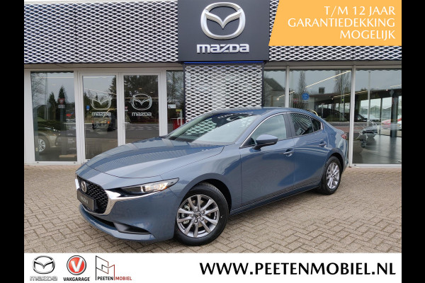 Mazda 3 2.0 E-SkyActiv-G 122 Comfort Automaat | VAKANTIEVOORDEEL! | LEER PAKKET | 6 JAAR GARANTIE! |