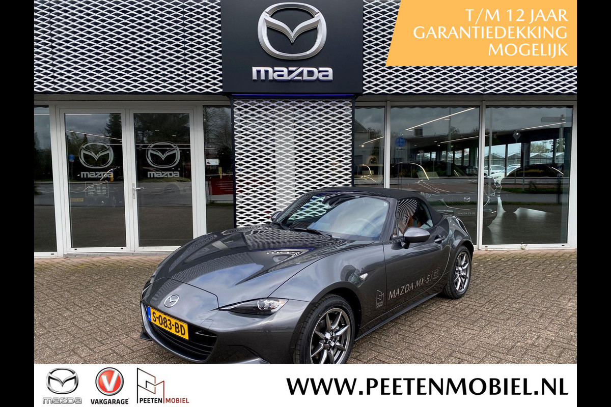 Mazda MX-5 1.5 SkyActiv-G 132 Luxury | VAKANTIEVOORDEEL! | 6 JAAR FABRIEKSGARANTIE |