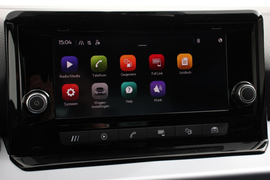 Seat Ibiza 1.0 TSI 110 pk DSG FR | Navigatie | Apple Carplay / Android Auto | Climate Control | Stoelverwarming | Cruise control | LED-koplampen