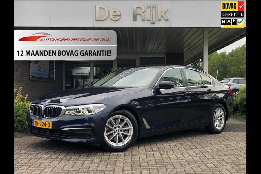 BMW 5 Serie 520i Corporate Lease High Executive | Navi, Leder, Cruise, Airco, Stoel vrw. | NAP |