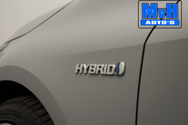 Toyota Corolla Touring Sports 2.0 Hybrid Business Sport Intro