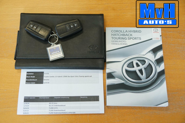 Toyota Corolla Touring Sports 2.0 Hybrid Business Sport Intro