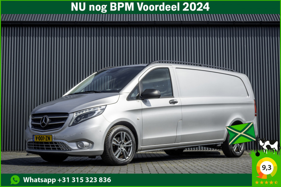 Mercedes-Benz Vito 114 CDI L3H1 | Euro 6 | Automaat | 136 PK | Cruise | Climate | PDC