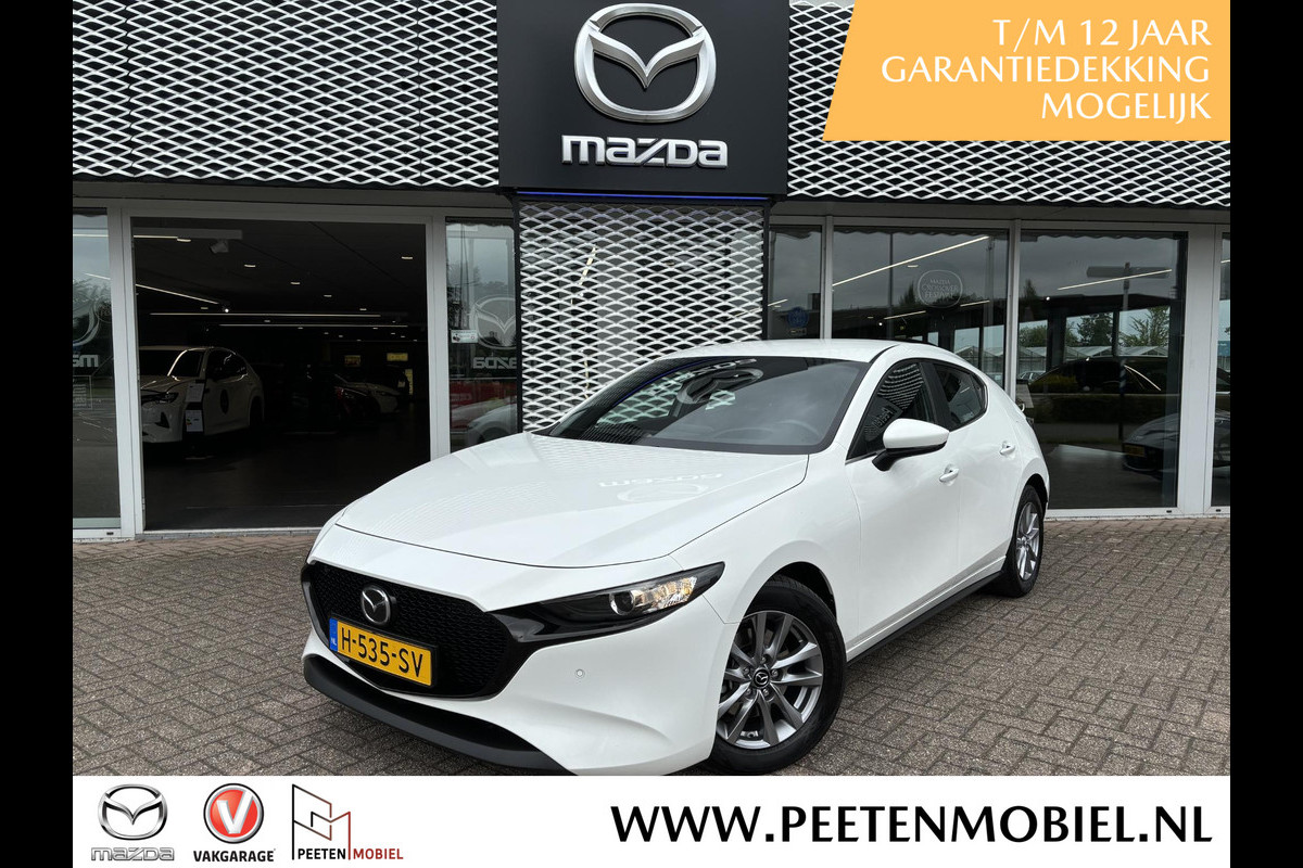 Mazda 3 2.0 e-SkyActiv-X M Hybrid 180 Comfort met Bose | LEDER | RADAR CRUISE | NAVIGATIE | BTW AUTO |