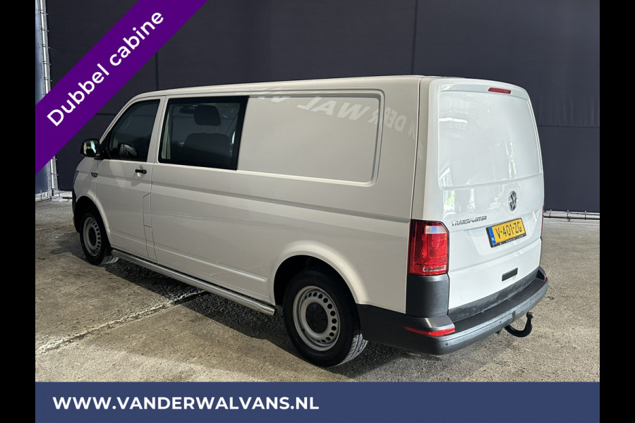 Volkswagen Transporter 2.0 TDI 150pk L2H1 Dubbele cabine Euro6 Airco | Navigatie | 5 Zits | 2500kg Trekhaak Apple Carplay, Android Auto, Cruisecontrol, Parkeersensoren, Sidebars, Verwarmde voorruit