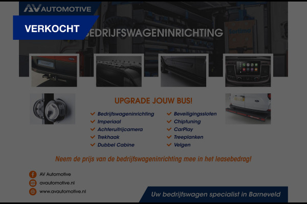 Ford Transit Custom 2.0 TDCI Marge | BTW / BPM Vrij | Camera | CarPlay | Stoelverwarming | PDC V+A | Trekhaak | Raptor Edition | Nieuwe APK | Onderhoudsbeurt