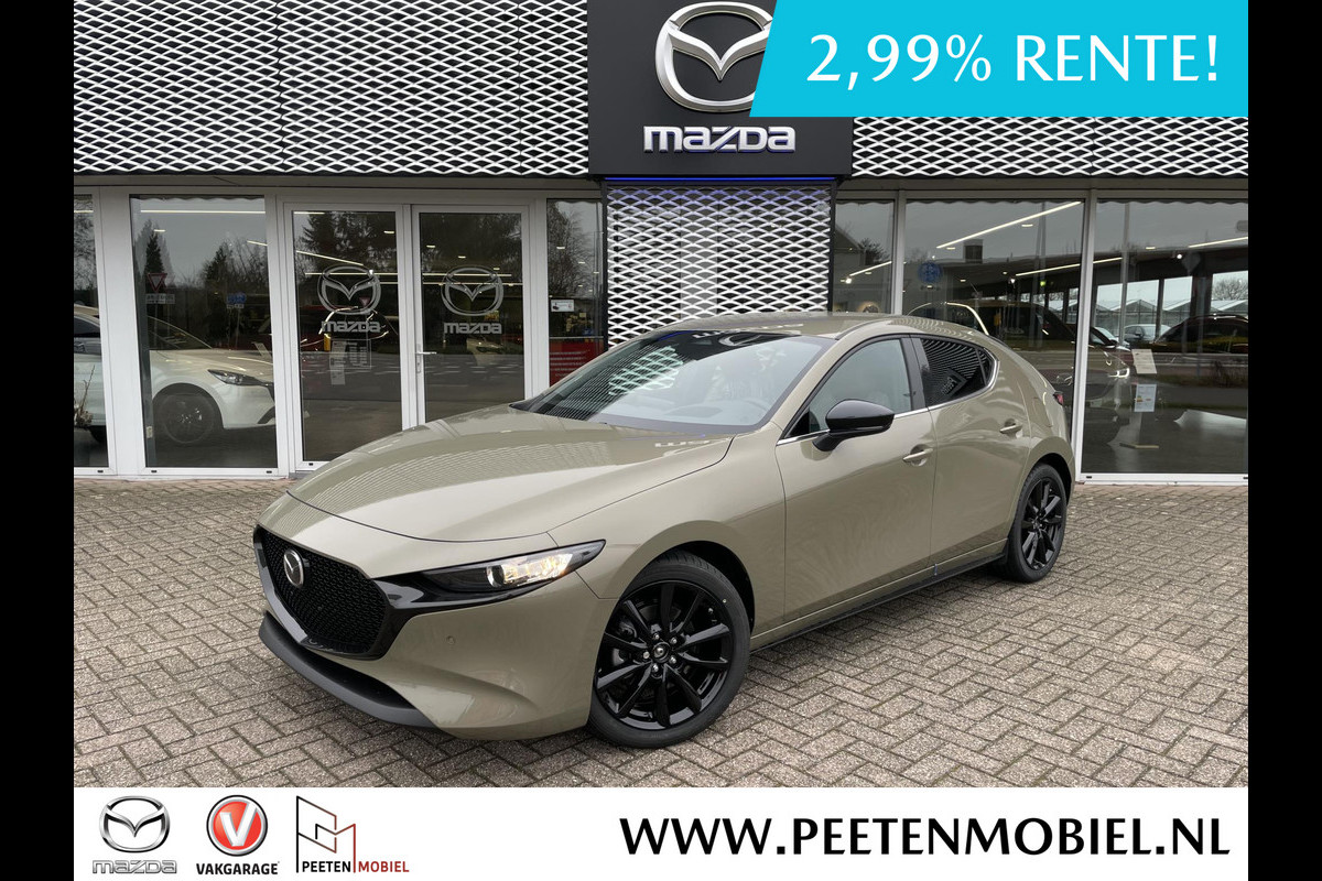 Mazda 3 2.0 e-SkyActiv-G M Hybrid 150 Nagisa | €3.455,00 VOORDEEL | 6 JAAR FABRIEKSGARANTIE | NIEUW TE REGRISTREREN |