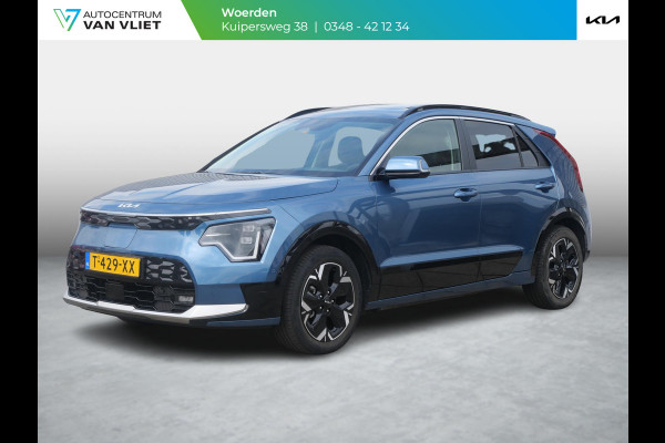 Kia Niro EV ExecutiveLine 64.8 kWh | Schuifdak | Harman Kardon | Stoelventilatie | Head Up Display