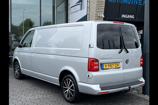 Volkswagen Transporter 2.0 TDI L2H1 Highline*LED*DSG*ACC*HAAK*A/C*TEL*PDC