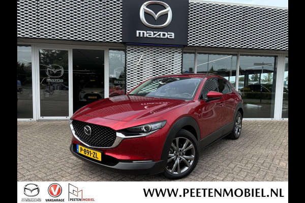 Mazda CX-30 2.0 e-SkyActiv-X M Hybrid Luxury Automaat | DEALERONDERHOUDEN | TREKHAAK | LEDER | NL AUTO |