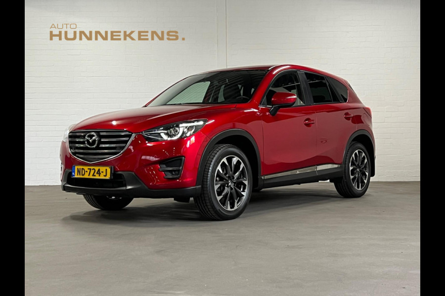 Mazda CX-5 2.0 SkyActiv-G 165 GT-M Line 2WD Leder | Keyless | Trekhaak | BOSE | Trekhaak | Navigatie | Camera