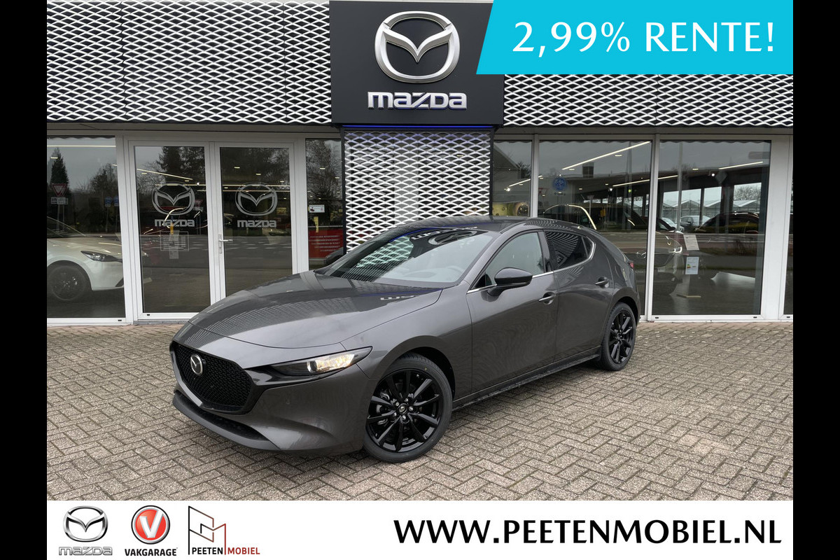 Mazda 3 2.0 e-SkyActiv-G M Hybrid 150 Nagisa | € 4.655,00 VOORDEEL | 6 JAAR FABRIEKSGARANTIE | NIEUW TE REGRISTREREN |