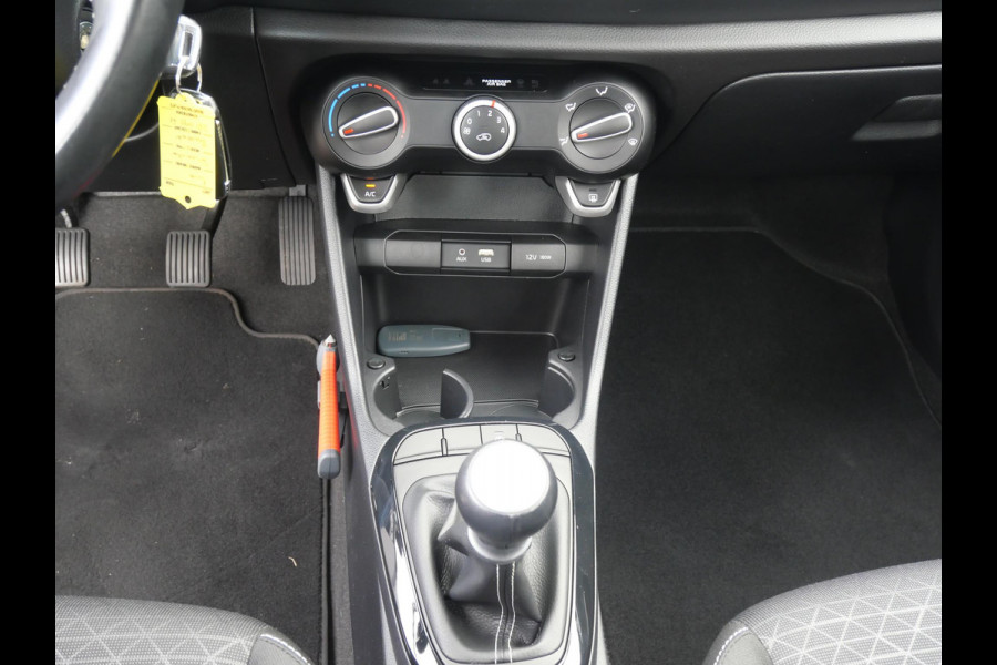 Kia Picanto 1.0 MPi DynamicLine | Navi + Carplay | Camera | 14' LM | Bluetooth | Airco| Cruise