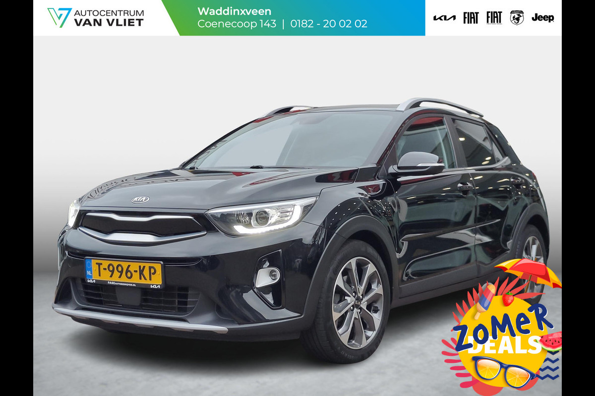 Kia Stonic 1.0 T-GDi ExecutiveLine Edition | Automaat | Carplay | Stoel/stuur verwarming | 17''LM | Clima | Cruise | Privacy Glass |