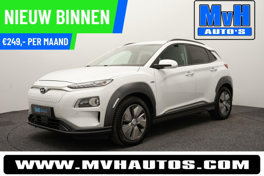 Hyundai Kona EV Premium 64 kWh|FULL-OPTIONS!|WARMTEPOMP|NAP