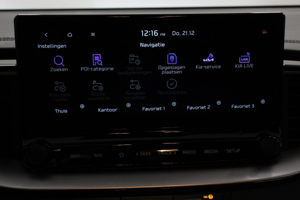 Kia Xceed 1.5 T-GDi 161pk Aut. MHEV Upgrade | Navigatie | Apple Carplay/Android Auto | Adaptive Cruise Control | Parkeersensoren | Camera | Stoel-en stuurwielverwarming | Virtual Cockpit | Full LED