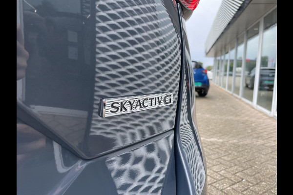 Mazda CX-5 2.0 SkyActiv-G 165 Luxury | AFNEEMBARE TREKHAAK | NL BTW AUTO |
