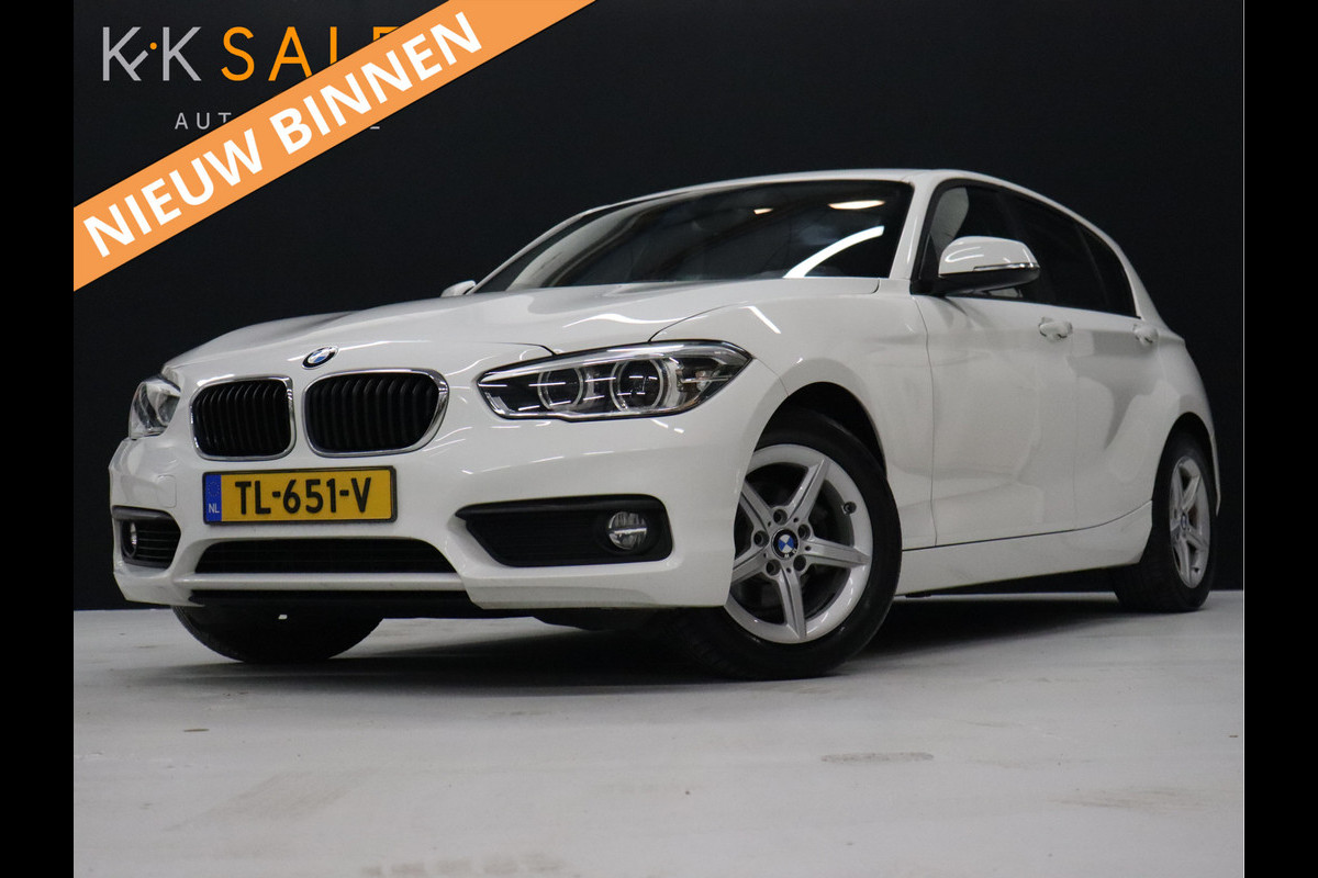 BMW 1-serie 118i Corporate Lease Executive [NAVIGATIE, CRUISE CONTROL, PDC, BLUETOOTH, CLIMATE CONTROL, NIEUWSTAAT]