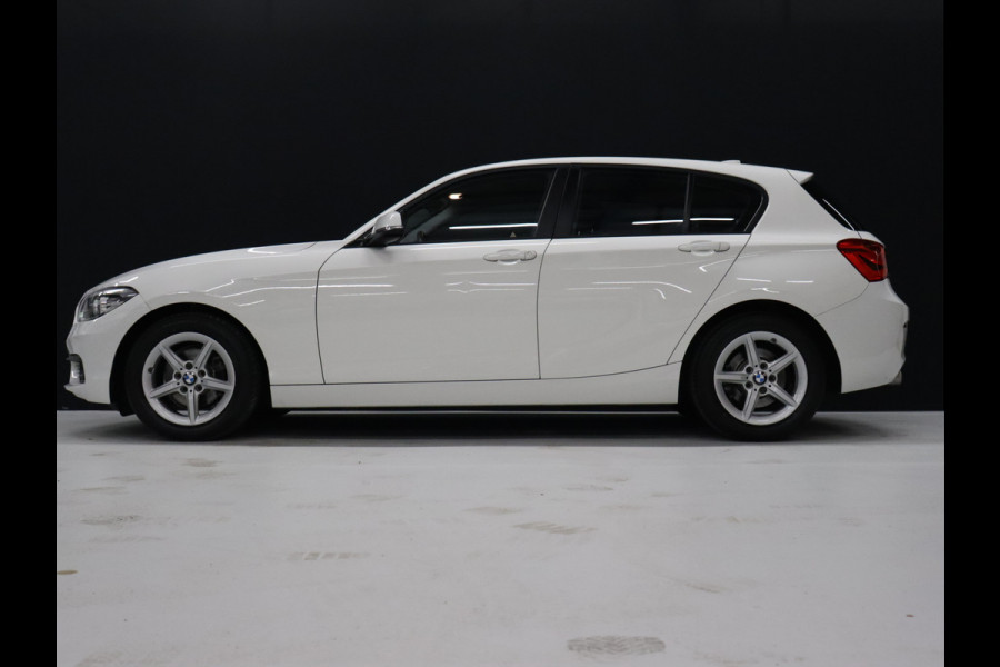 BMW 1-serie 118i Corporate Lease Executive [NAVIGATIE, CRUISE CONTROL, PDC, BLUETOOTH, CLIMATE CONTROL, NIEUWSTAAT]