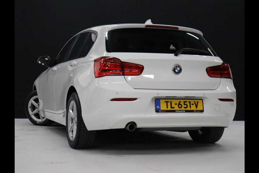 BMW 1-serie 118i Corporate Lease Executive [NAVIGATIE, CRUISE CONTROL, PDC, BLUETOOTH, CLIMATE CONTROL, NIEUWSTAAT]