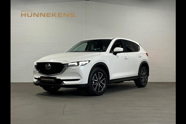 Mazda CX-5 2.0 AWD GT-M line | Trekhaak | Head-up | Camera | Navigatie | Cruise & Climate c.