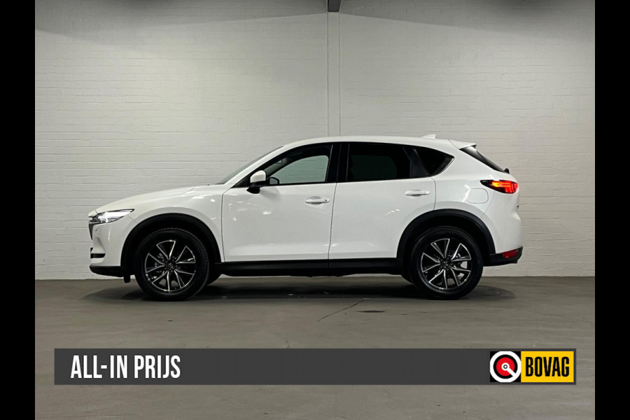 Mazda CX-5 2.0 AWD GT-M line | Trekhaak | Head-up | Camera | Navigatie | Cruise & Climate c.