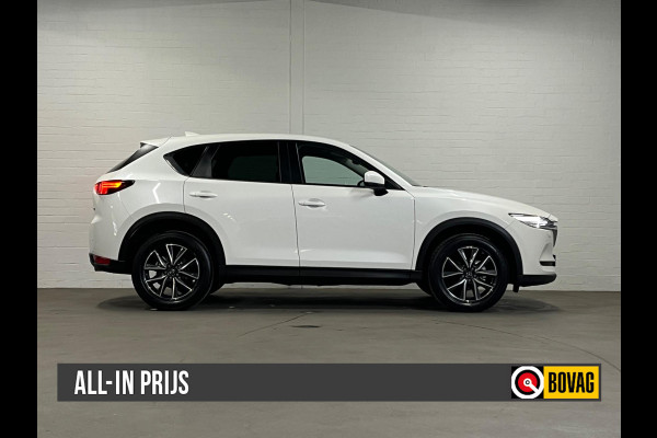 Mazda CX-5 2.0 AWD GT-M line | Trekhaak | Head-up | Camera | Navigatie | Cruise & Climate c.