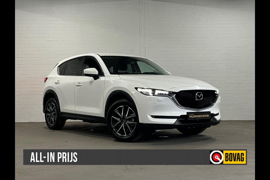 Mazda CX-5 2.0 AWD GT-M line | Trekhaak | Head-up | Camera | Navigatie | Cruise & Climate c.