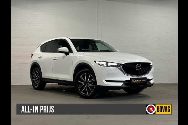 Mazda CX-5 2.0 AWD GT-M line | Trekhaak | Head-up | Camera | Navigatie | Cruise & Climate c.