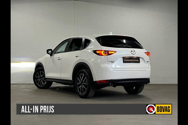 Mazda CX-5 2.0 AWD GT-M line | Trekhaak | Head-up | Camera | Navigatie | Cruise & Climate c.