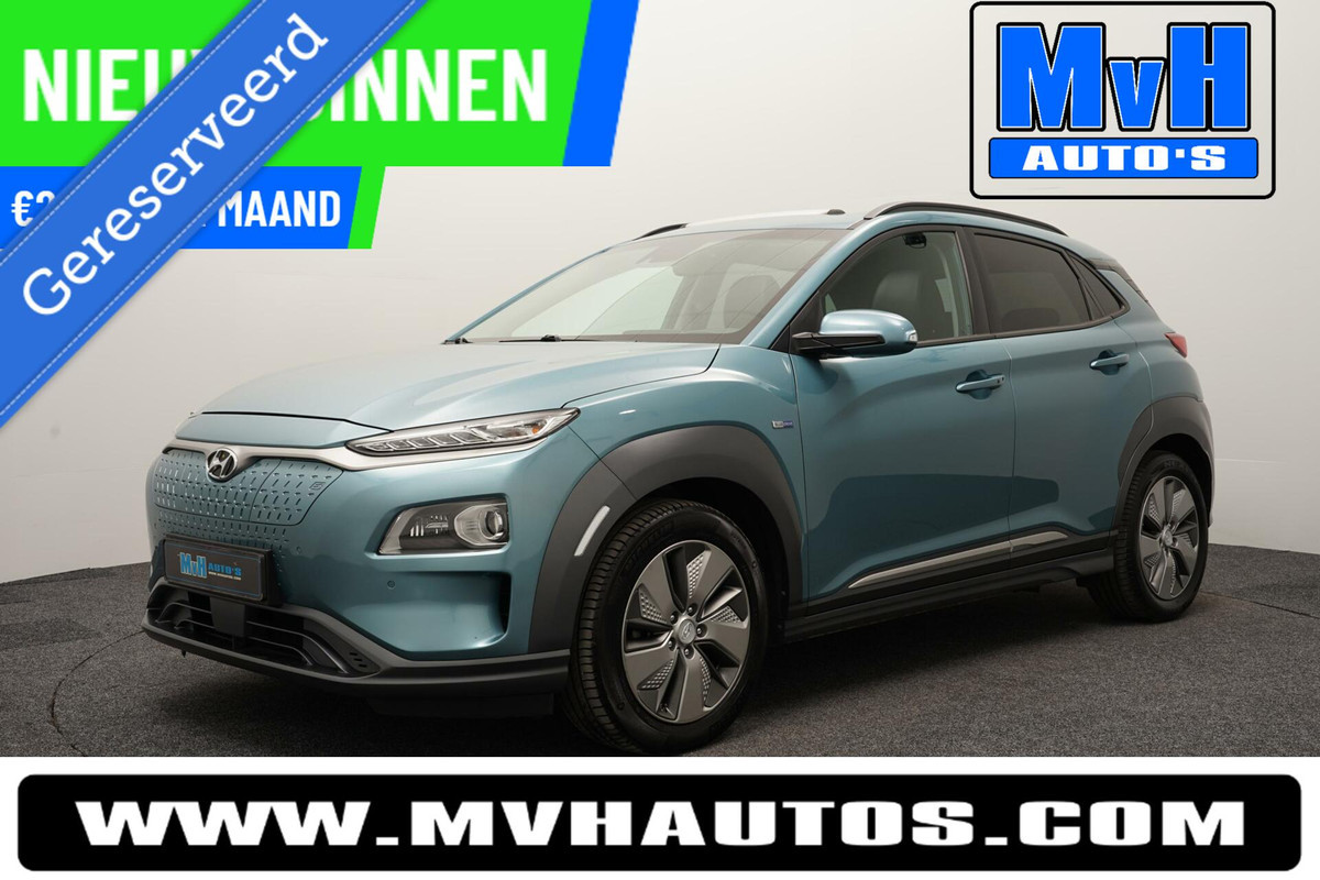 Hyundai Kona EV Premium 64 kWh|FULL-OPTIONS!|SCHUIFDAK|WARMTEPOMP