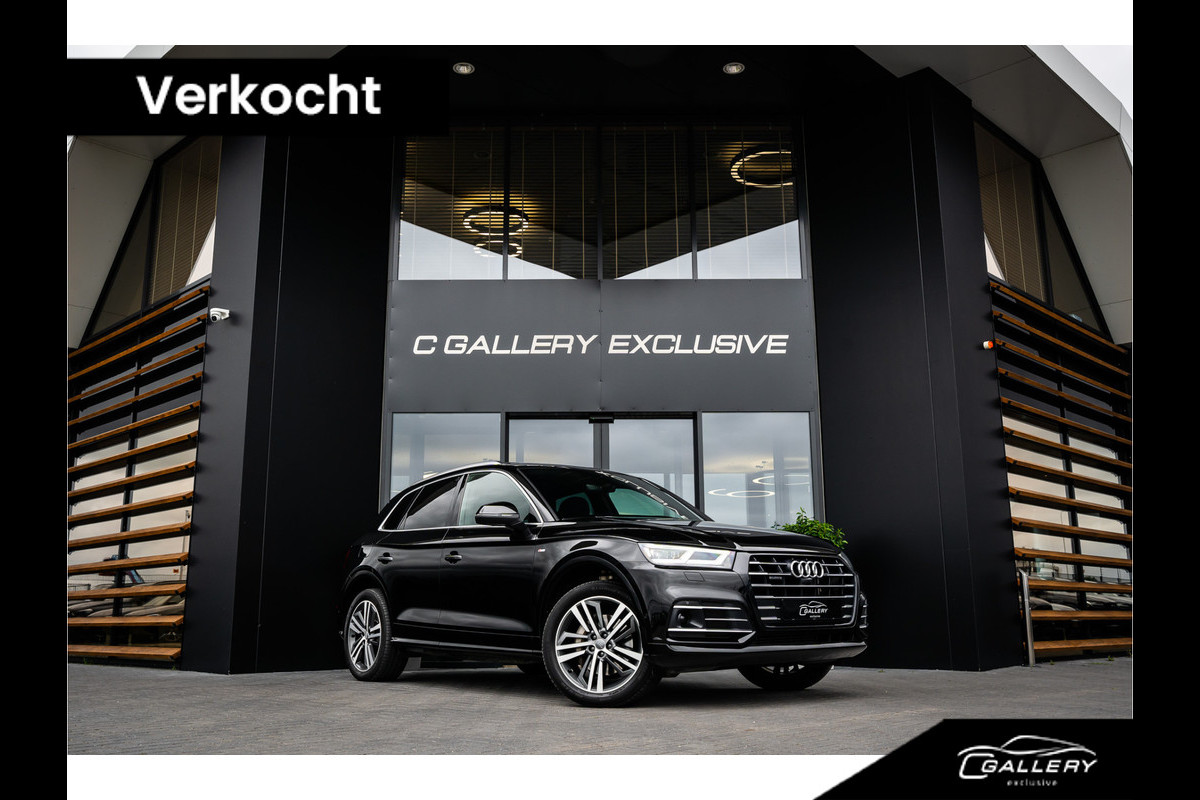 Audi Q5 55 TFSI e S edition - Panorama | RS Seats | B&O | ACC | 360 Camera